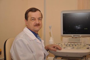 Терра Мед