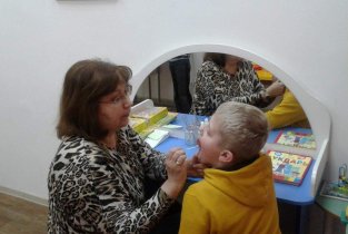 Центр психологии и дефектологии Надэль