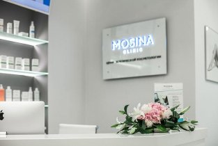 Mosina Clinic