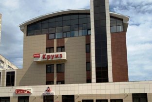 Круиз