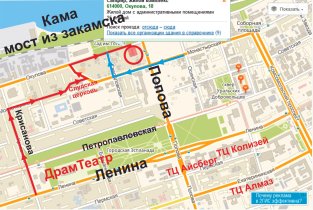 Счастья гармонии и любви