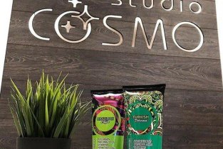 Studio Cosmo