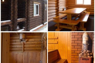 Банный комплекс