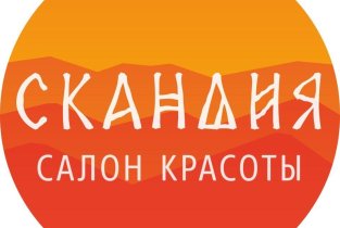 Волос Анастасии Казаковой