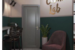 Cosmolab