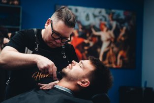 Hestory на улице 25 Октября