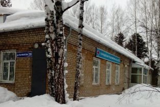 Отделение сестринского ухода Городская клиническая больница им. С.Н. Гринберга на улице Генерала Панфилова