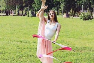 ГИБКОСТЬ