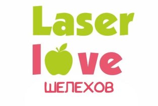 Laser Love в Шелехове