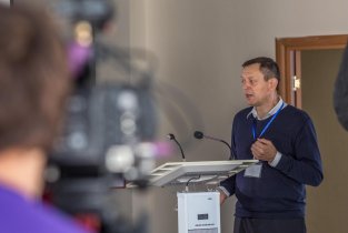 Лимнологический институт СО РАН
