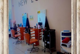 New look