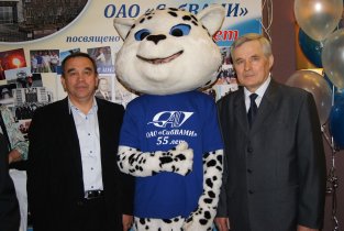 Сибирский научно-исследовательский конструкторский и проектный институт алюминиевой и электродной промышленности