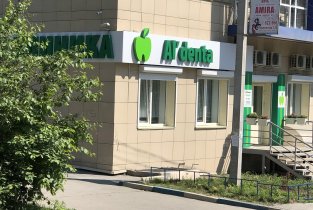 Альдента на улице Лермонтова, 281/1