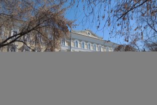 Прикладной физики ИГУ