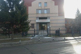 Поликлиника РЖД-Медицина №2 на улице Академика Образцова