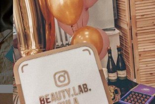 Beauty Lab by Julia Dandikina