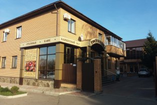 Щекино на Советской улице в Щёкино