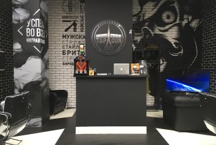 TOPGUN на Советской улице