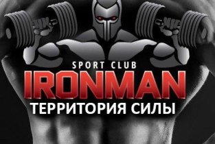 IRONMAN