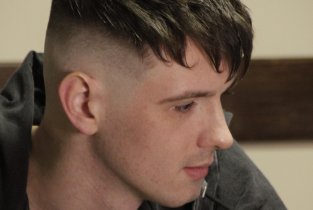 Barbershop Premium
