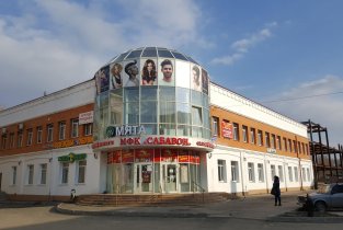 Сабавон