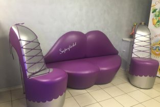 Суперфиолет