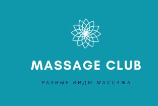 Massage club