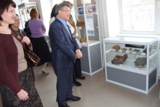 Бурятский научный центр СО РАН