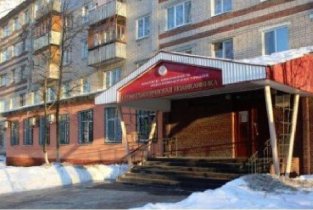 Стоматологическая поликлиника Кстовский филиал в Кстово