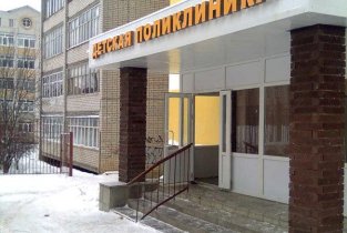 Детская поликлиника Центральная городская больница г. Арзамаса на улице Кирова в Арзамасе