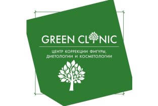 Green clinic