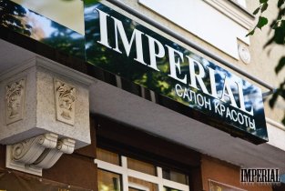 IMPERIAL
