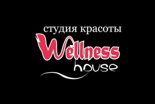 Wellness house