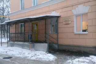 Детское отделение Стоматологическая поликлиника на улице Космонавта Комарова