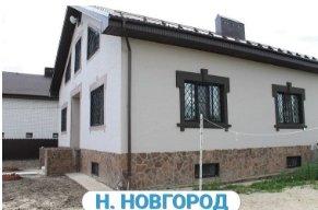 Здоровое будущее