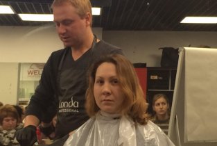 Verena