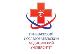 Институт травматологии нейрохирургическое отделение на метро Горьковская