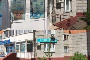Denticon в Подольске