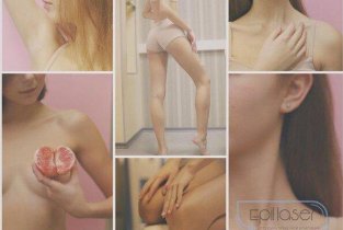 Aft Luxe в Подольске