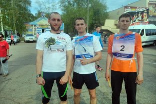 Салават