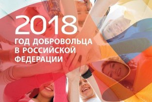Психолого-педагогической, медицинской и социальной помощи Саторис городского округа город Уфа Республики Башкортостан