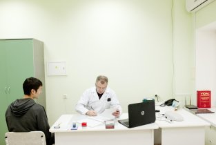 Лечебно оздоровительный центр