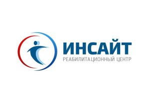 Реабилитационный центр Инсайт