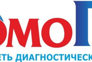Томоград в Октябрьском в 25-м микрорайоне