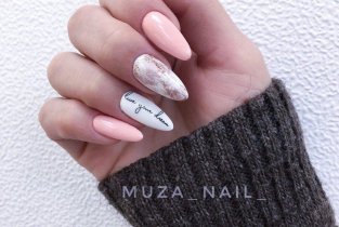 Muza Nail на улице Тараса Шевченко в Севастополе
