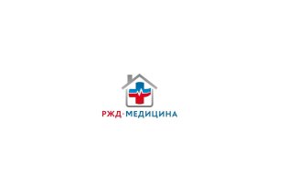 Поликлиника №2 Отделенческая клиническая больница ст. Уфа на улице Правды