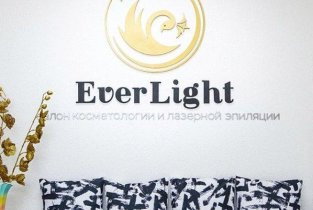 EverLight