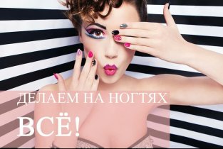 Allure на Революционной улице, 109