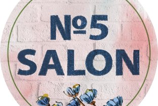 Salon№5