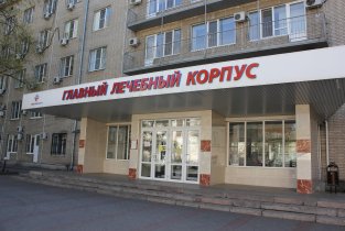 РЖД-Медицина на улице Варфоломеева